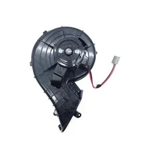 Blower motor