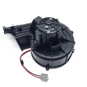 Blower motor